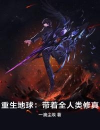 重生之将门福女完整版