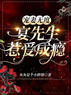 斗罗：左手七杀剑右手昊天锤完整版