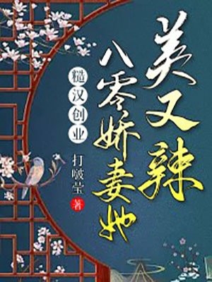 金榜降世后，咸鱼身份被祖龙曝光了畅读精品