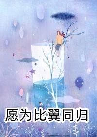 热门作品穿书八零：一不小心成了团宠