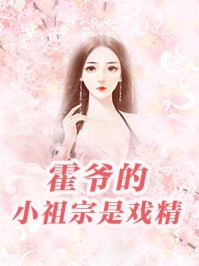 离婚后，前妻怀了我的孩子畅读全文版