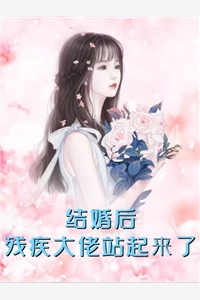 全文大商九皇子：我武道通神