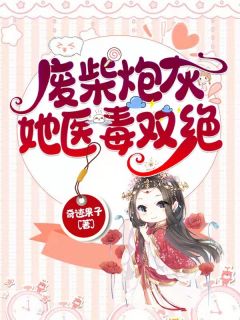 四合院之妈妈知我心精品选集