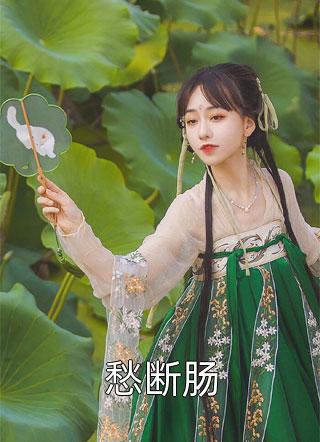 精品阅读神明大人真的好忙