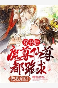 八零结婚畅读全文版