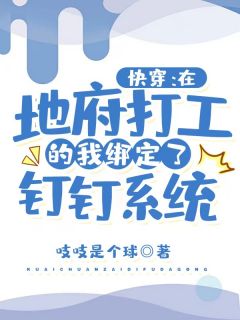 科技：天后自爆恋情，我国士身份藏不住了小说