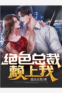 妻子的谎言：迟来的道歉不配说爱完整版