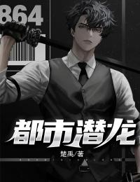 精彩小说玄幻：我无意间创立了顶级宗门