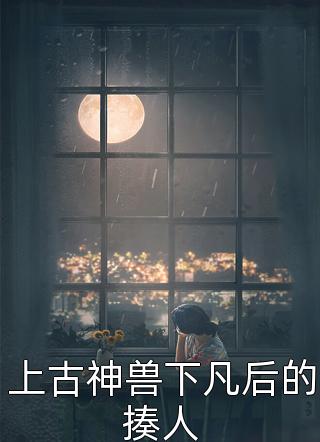 朱唇轻启吻芳华完整版