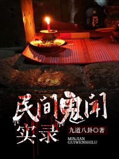 从前不待春风慢许云毅祝如星完结版小说