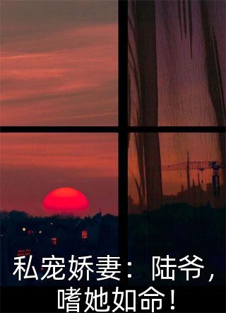 恋恋时光：顾余恋曲