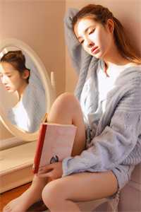 灯火对愁眠:前文+后续