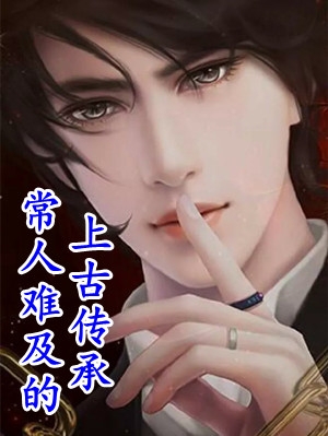 蒲潼谢沐的小说娱乐圈水太深，好好学习才是真免费阅读