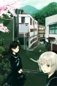 彼岸无爱，此岸殁情安悦陆离全文免费
