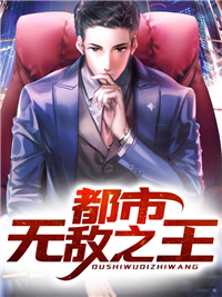 林深见鹿溪结局+番外+完结